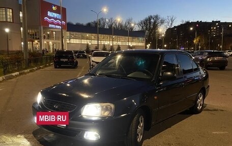 Hyundai Accent II, 2008 год, 265 000 рублей, 8 фотография