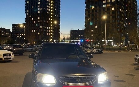 Hyundai Accent II, 2008 год, 265 000 рублей, 9 фотография