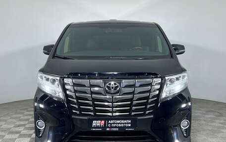 Toyota Alphard III, 2016 год, 3 350 000 рублей, 2 фотография