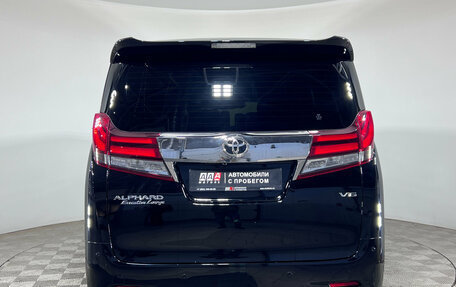 Toyota Alphard III, 2016 год, 3 350 000 рублей, 7 фотография