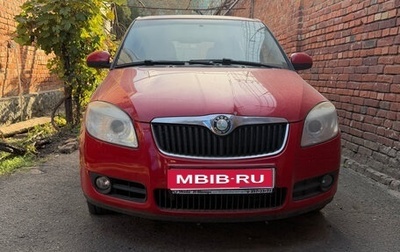 Skoda Fabia II, 2010 год, 700 000 рублей, 1 фотография