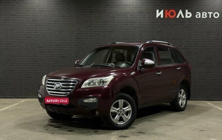 Lifan X60 I рестайлинг, 2013 год, 500 000 рублей, 1 фотография
