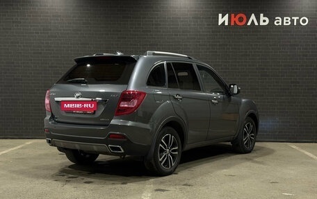 Lifan X60 I рестайлинг, 2017 год, 790 000 рублей, 5 фотография