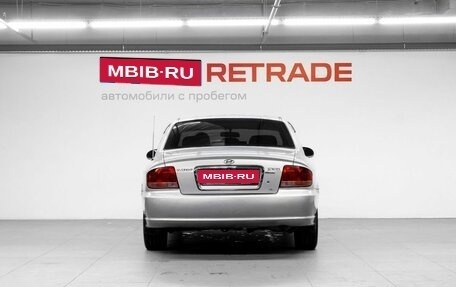 Hyundai Sonata IV рестайлинг, 2011 год, 589 000 рублей, 7 фотография