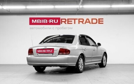 Hyundai Sonata IV рестайлинг, 2011 год, 589 000 рублей, 6 фотография