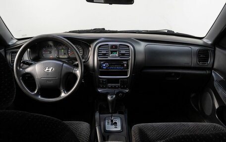 Hyundai Sonata IV рестайлинг, 2011 год, 589 000 рублей, 15 фотография