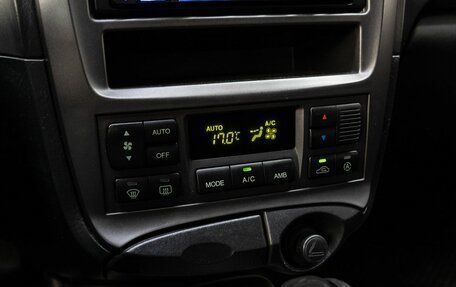 Hyundai Sonata IV рестайлинг, 2011 год, 589 000 рублей, 17 фотография
