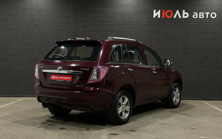 Lifan X60 I рестайлинг, 2013 год, 500 000 рублей, 2 фотография
