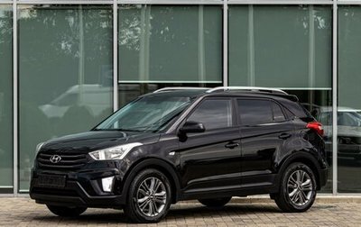 Hyundai Creta I рестайлинг, 2020 год, 1 595 000 рублей, 1 фотография