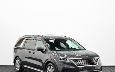 KIA Carnival, 2021 год, 3 145 000 рублей, 1 фотография