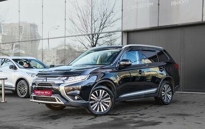 Mitsubishi Outlander III рестайлинг 3, 2018 год, 1 860 000 рублей, 1 фотография
