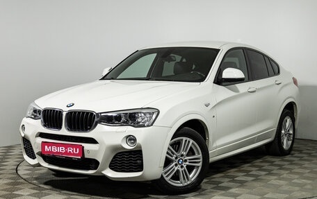 BMW X4, 2016 год, 2 399 777 рублей, 1 фотография