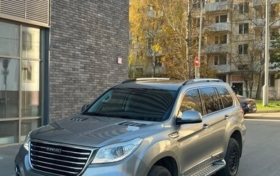 Haval H9 I рестайлинг, 2022 год, 2 650 000 рублей, 1 фотография