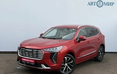 Haval Jolion, 2021 год, 1 459 000 рублей, 1 фотография