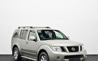 Nissan Pathfinder, 2011 год, 1 225 000 рублей, 1 фотография