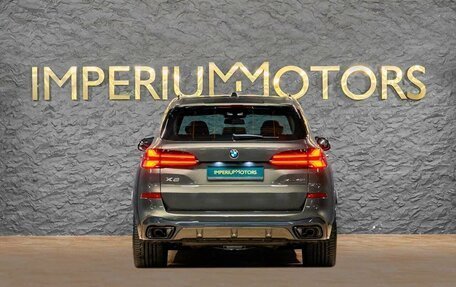 BMW X5, 2026 год, 16 290 000 рублей, 8 фотография