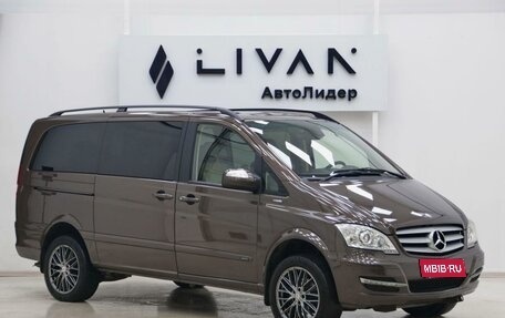 Mercedes-Benz Viano, 2013 год, 1 805 000 рублей, 1 фотография