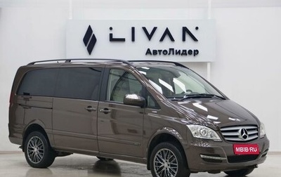 Mercedes-Benz Viano, 2013 год, 1 805 000 рублей, 1 фотография