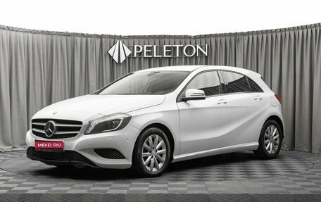 Mercedes-Benz A-Класс, 2013 год, 1 220 000 рублей, 1 фотография