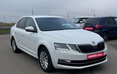 Skoda Octavia, 2020 год, 950 000 рублей, 1 фотография
