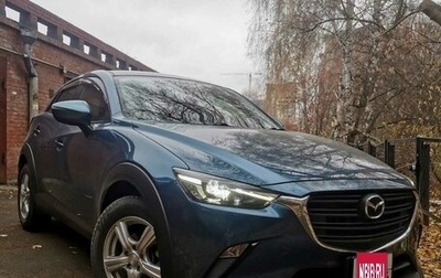 Mazda CX-3 I, 2020 год, 1 875 000 рублей, 1 фотография