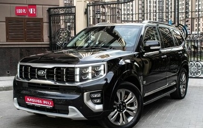 KIA Mohave I, 2021 год, 4 799 000 рублей, 1 фотография