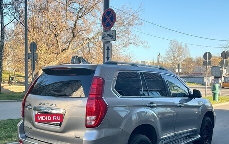 Haval H9 I рестайлинг, 2022 год, 2 650 000 рублей, 3 фотография