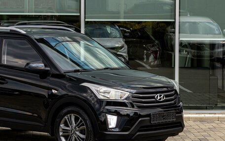 Hyundai Creta I рестайлинг, 2020 год, 1 595 000 рублей, 8 фотография