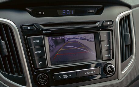 Hyundai Creta I рестайлинг, 2020 год, 1 595 000 рублей, 14 фотография