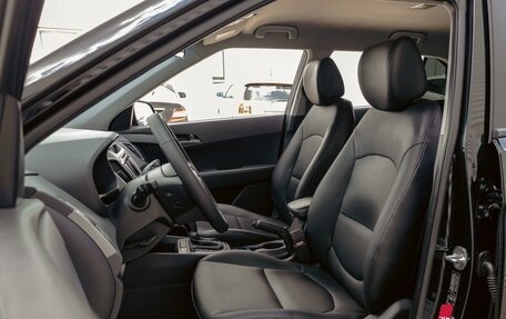 Hyundai Creta I рестайлинг, 2020 год, 1 595 000 рублей, 11 фотография