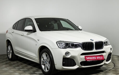 BMW X4, 2016 год, 2 399 777 рублей, 3 фотография