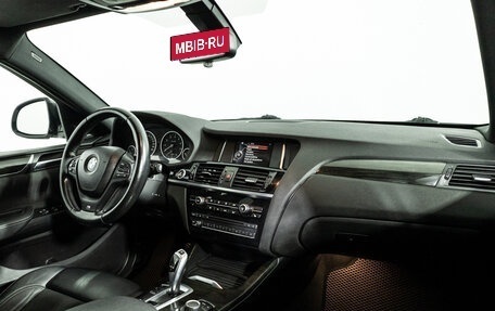 BMW X4, 2016 год, 2 399 777 рублей, 9 фотография