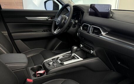 Mazda CX-5 II, 2026 год, 5 435 000 рублей, 5 фотография