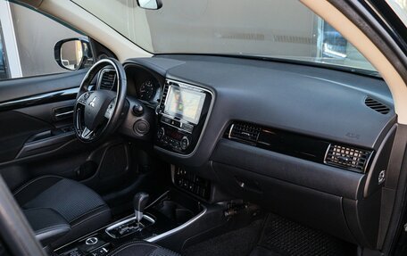 Mitsubishi Outlander III рестайлинг 3, 2018 год, 1 860 000 рублей, 7 фотография