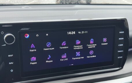 KIA K5, 2021 год, 2 450 000 рублей, 10 фотография