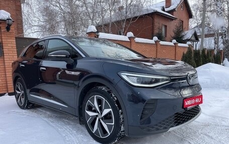 Volkswagen ID.4, 2023 год, 3 800 000 рублей, 6 фотография