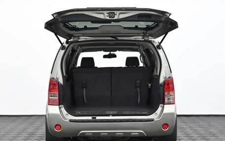 Nissan Pathfinder, 2011 год, 1 225 000 рублей, 5 фотография
