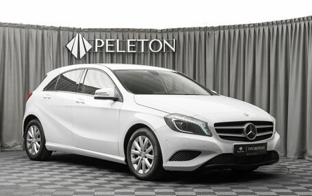 Mercedes-Benz A-Класс, 2013 год, 1 220 000 рублей, 2 фотография