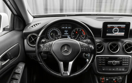 Mercedes-Benz A-Класс, 2013 год, 1 220 000 рублей, 10 фотография