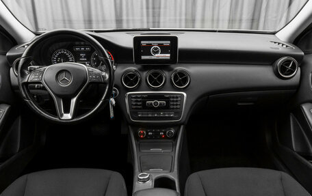 Mercedes-Benz A-Класс, 2013 год, 1 220 000 рублей, 8 фотография