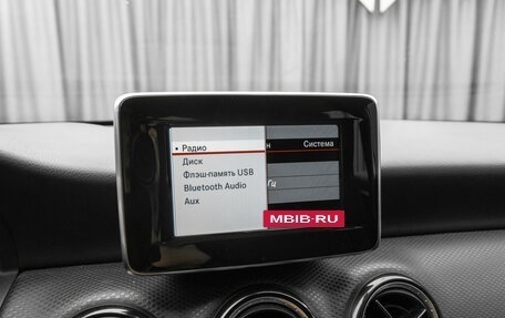 Mercedes-Benz A-Класс, 2013 год, 1 220 000 рублей, 21 фотография