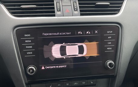 Skoda Octavia, 2020 год, 950 000 рублей, 8 фотография