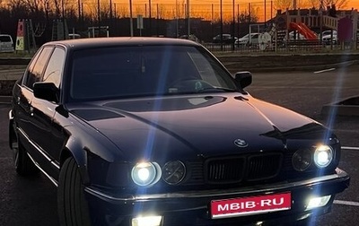 BMW 7 серия, 1993 год, 850 000 рублей, 1 фотография
