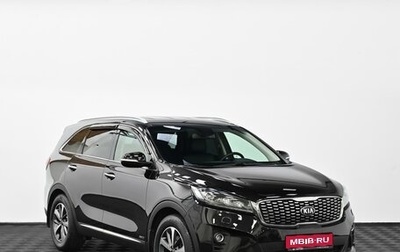 KIA Sorento III Prime рестайлинг, 2018 год, 2 015 000 рублей, 1 фотография
