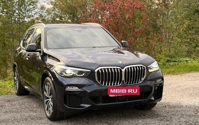 BMW X5, 2021 год, 8 500 000 рублей, 1 фотография