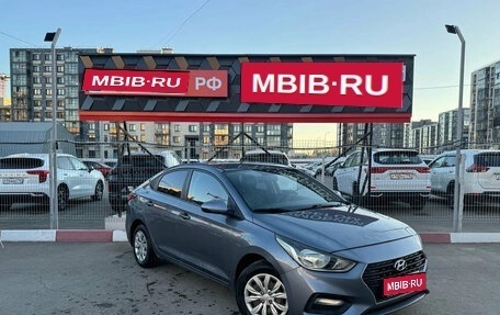 Hyundai Solaris II рестайлинг, 2017 год, 850 000 рублей, 1 фотография