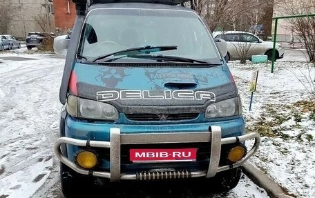 Mitsubishi Delica IV, 1994 год, 1 100 000 рублей, 1 фотография