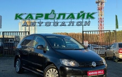 Volkswagen Golf Plus II, 2011 год, 649 000 рублей, 1 фотография