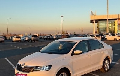 Skoda Rapid I, 2019 год, 1 200 000 рублей, 1 фотография