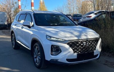 Hyundai Santa Fe IV, 2020 год, 1 600 000 рублей, 1 фотография